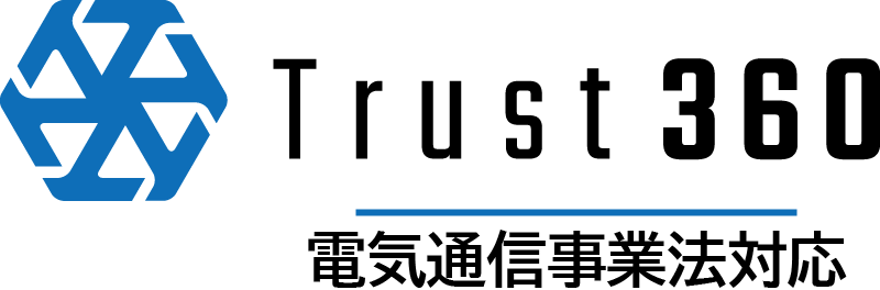 trust360ロゴ